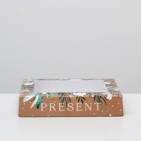 Folding box "Pressent", 20 x 20 x 4 cm, new year-2