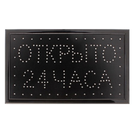 LED 48*25 cm LED sign "Open 24 hours", 2 modes 220v-2