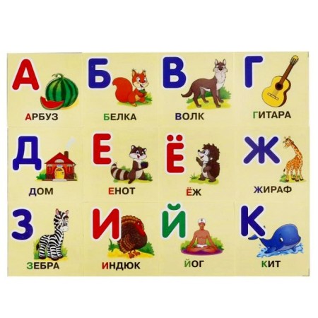 Cubes "ABC of Zhukov", in film-1