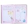 My favorite diary with stickers. Dmitrieva V.G.