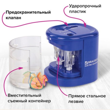 Electric grinder 2 holes Brauberg "Standard", power from 4 AA batteries, 228423-14