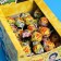 Caulmel Chupa Chups "oxote". Assorted, 12 g