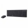 The keyboard set and the Mouse Smartbuy One 250288AG-K, WORD, MEMBEMMEN, 1600 DPI, USB, Cheryny