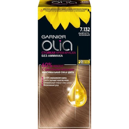 Hair Cream Garnier Olia, tone 7.132 smoky-beige