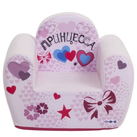 Inga-boy playing chair "Princess Mia"-1