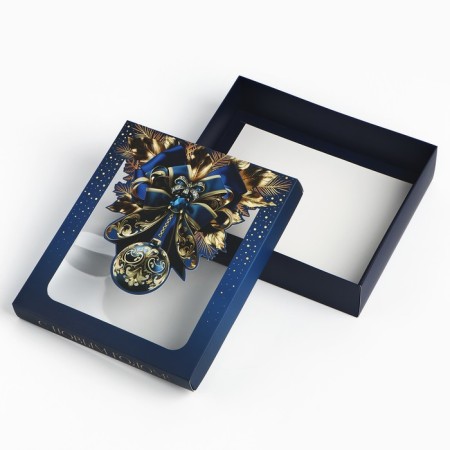Gift Box "New Year's ball", 23.5 x 20.5 x 5.5 cm, New Year-3