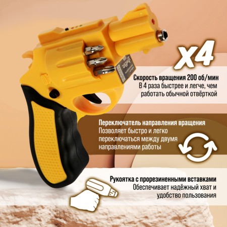 Tundra battery, 3.6 V, 1.3 Ah, Li-Lon, 3 Nm, 200 rpm, charge indicator-1