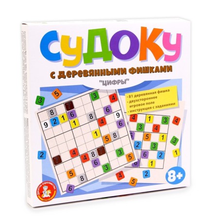 Sudoku with wooden chips "two in one, numbers"-6