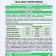 Clean Home, gel, universal, 1 liter liquid