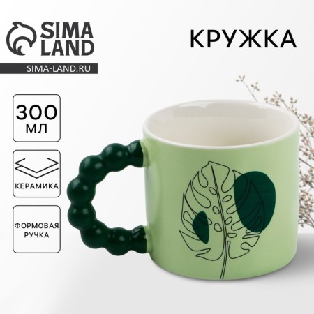 Ceramic "Leaf" mug, 300 ml
