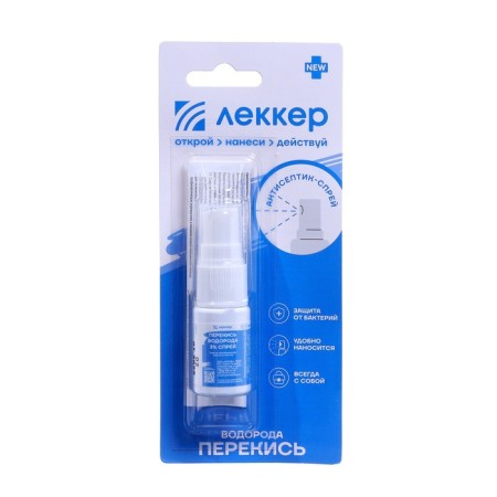 Lekker hydrogen peroxide, spray, 10ml