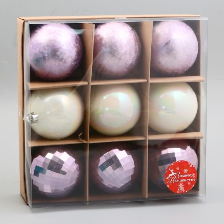 Set of balls plastic 9 pcs "elite disco" lilac white-1