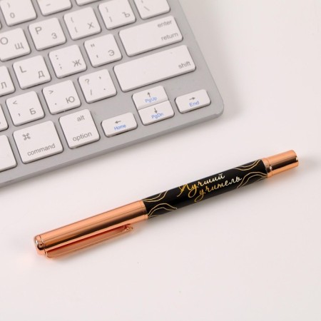 Hand "Happy Teacher", Furniture Pink Gold, Metal, Blue Paste, 1.0 mm-3