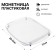Monetnitsa plastic Optima, 17 × 20.5 × 1.5, transparent color