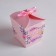 Bonbonniere box, gift packaging, “only for you”, 7.5 x 8 x 7.5 cm