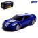 Metal machine Chevrolet Corvette Grand Sport, 1:64, Blue color