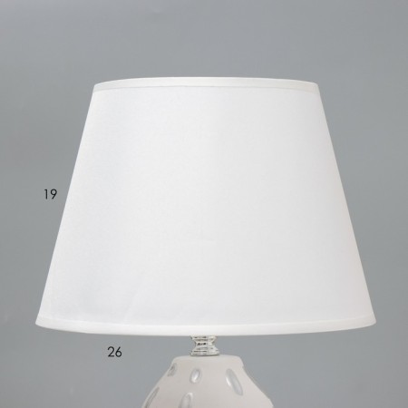 Crypto "Crypt" E14 40W white 22.5x22.5x35cm Risalux-5