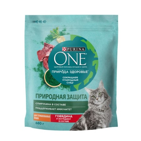 Dry food Purina One "Health Nature" for sterilized cats, beef, 680 g
