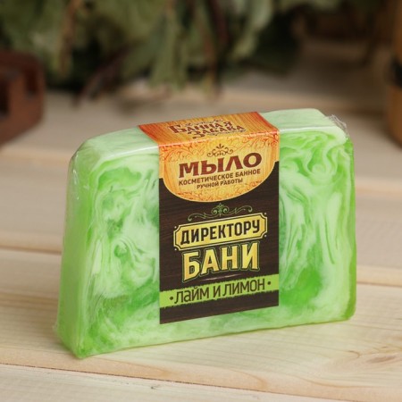 SPA soap - care for the bathhouse and sauna "Ban Director" Lime - Lemon 80 g