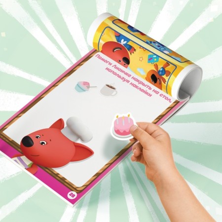 Notepad with tasks and with stickers, 48 ​​p., A5, mi-mi-Mimki-4