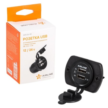 Airline ACS-2U-02 car rosette, with 2 ports, 5 V, 2.1 A + 1 A