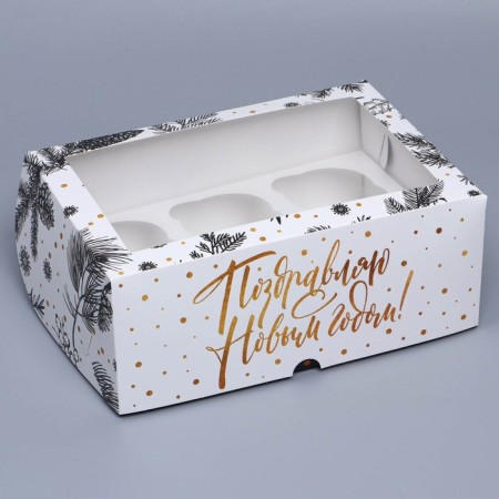 Folding box for 6 cupcakes with the window “Happy New Year!”, 25 x 17 x 10 cm, new year-1