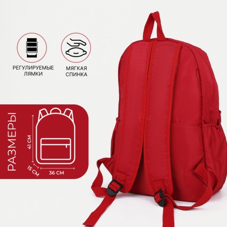 Lightning backpack, Fulldorn, external pocket, red color-1