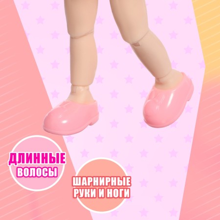 Hinge doll "Baby", mix-2