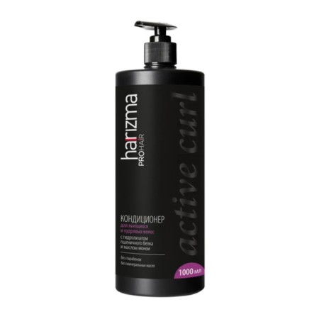 Harizma Active Curl, 1000 ml air conditioning air conditioning