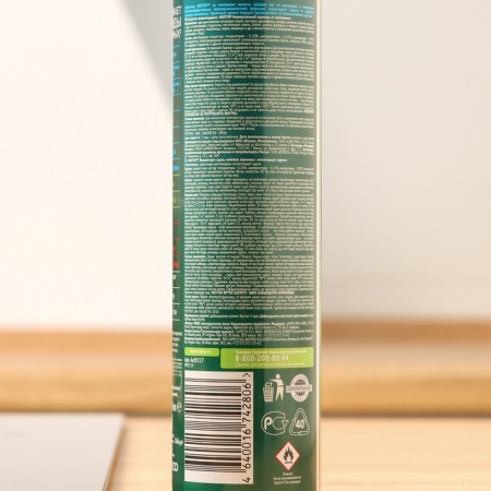 Aerosol from insects raptor, from cockroaches, ants, spiders and fleas 275 ml-6