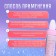 Highlighter flickering for the face and body shade No. 3