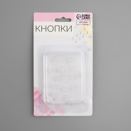 The buttons are sewing, d = 7 mm, 10 pcs, the color is transparent-3