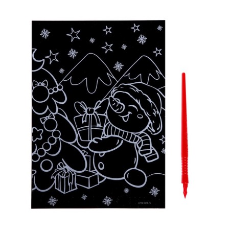 New Year's lunar engraving “New Year! Snowman with gifts ", 14.8 x 21 cm-4