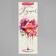 Gift package for a bottle, packaging, "glass", 36 x 13 x 10 cm