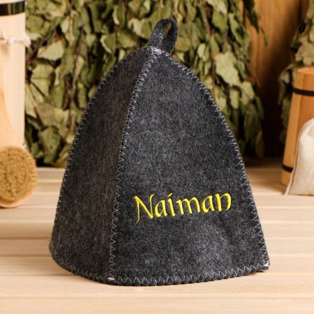 Hat of a bath with embroidery "Naiman" gray