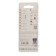 Network charger Borofone BA53A, 2XUSB, 2.1 A, white
