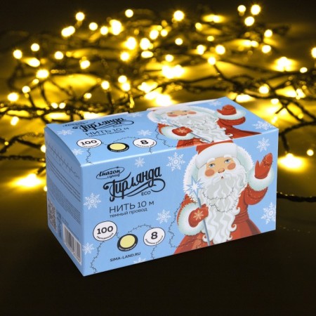 Garland “thread” 10 m, IP20, dark thread, 100 LED, glow warm white, 8 modes, 220 V-2