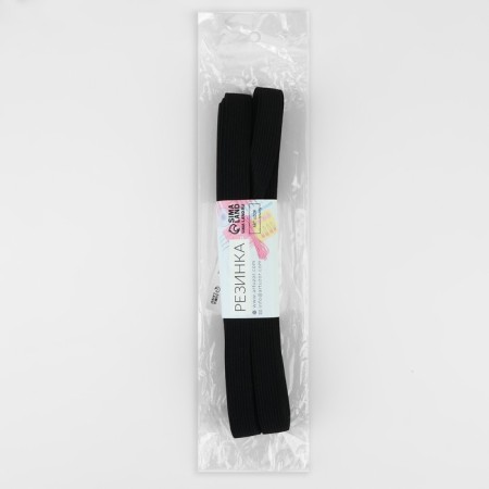 Knitted elastic, 15 mm, 10 ± 0.5 m, black color-2