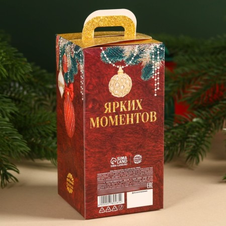 New Year! Gift set "New Year: Bright Moments": Herbal tea 25 g., Cream-home with raspberry 120 g.-4