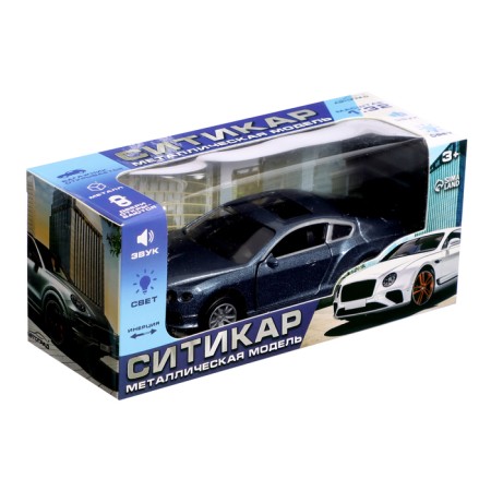 Metal car "Citicar", inertial, 1:32, doors, sound and light effects open, gray color.-4