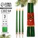 New Year's candles “New Year: Cozy New Year” 3 pcs
