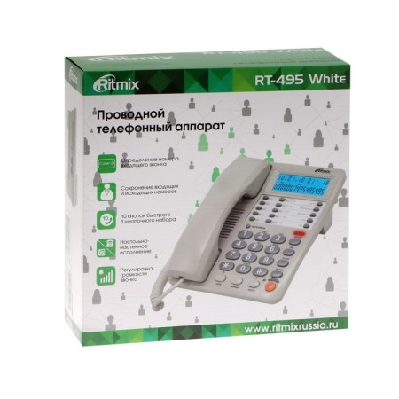 The phone Ritmix RT-495, Caller ID, single-button set, room memory, speaker, white-4