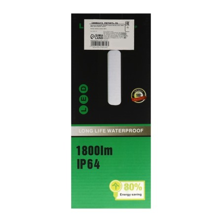 Facade lamp "Ellipse", FSD-029, 24 W, 3000K, IP65, 220 V, plastic, black-15