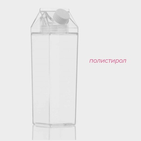 A jug for Dailyan drinks, 500 ml, 6.2 × 20.5 cm, polystyrene, transparent color-1