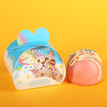 Chocolate bomb with marshmallow "unrealistically tasty", 35 g.-1