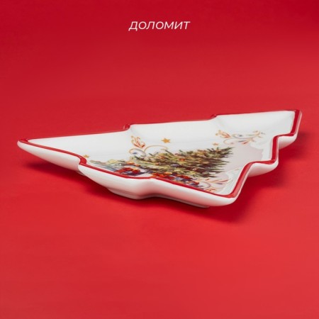 New Year's dosteen plate "Magic tree", ceramics, 23 × 20 × 2.2 cm, white color-2