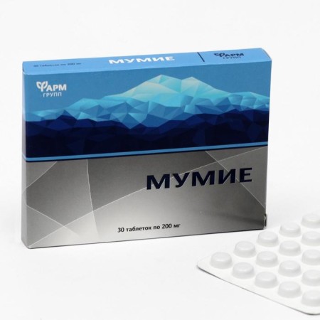 Drill additive mumiyo, 30 tablets of 0.2 g