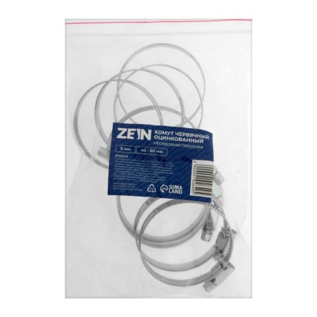 Glubdled zein English clamp, non-bloody carriage, diameter 40-60 mm, width 9 mm-7