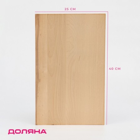 Board Degow Dauline, 40 × 25 × 3 cm, array of birch