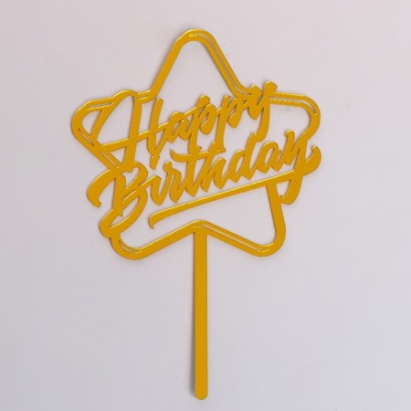 Topper "Happy Birthday", star